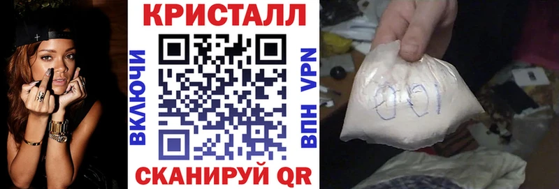 купить   Яранск  Амфетамин 97% 