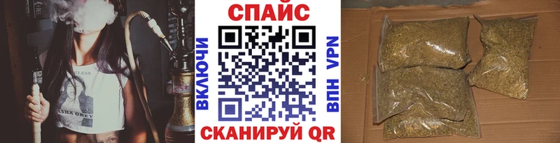 БУТИРАТ вода  где продают   Яранск 
