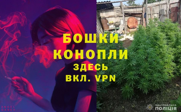 марки nbome Лихославль