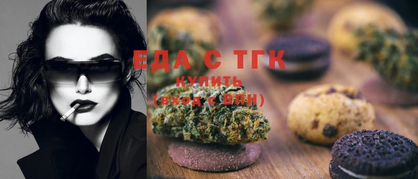 марки nbome Лихославль