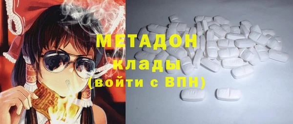 кокс Братск