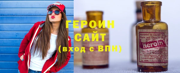 кокс Братск