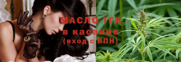марки nbome Лихославль