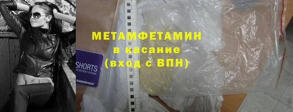 не бодяженный Лабытнанги