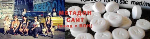 стафф Липки