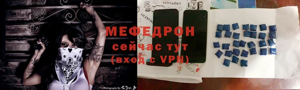 марки nbome Лихославль