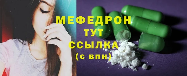 марки nbome Лихославль