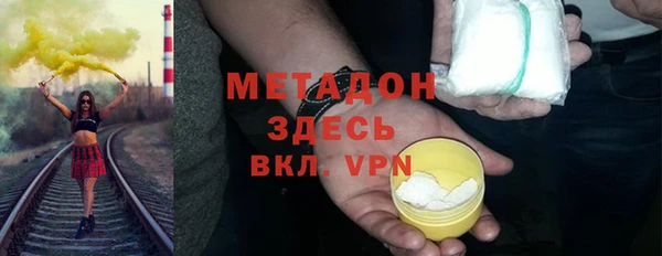 кокс Братск