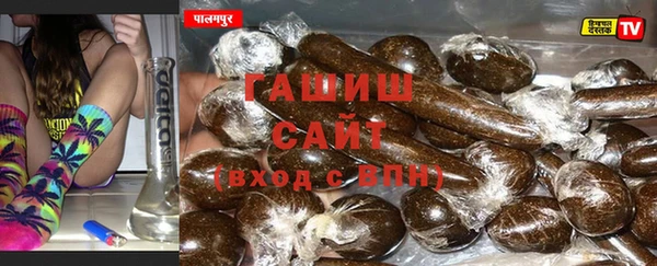 марки nbome Лихославль