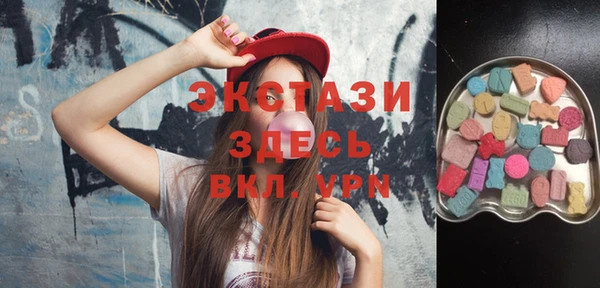 герыч Лиски