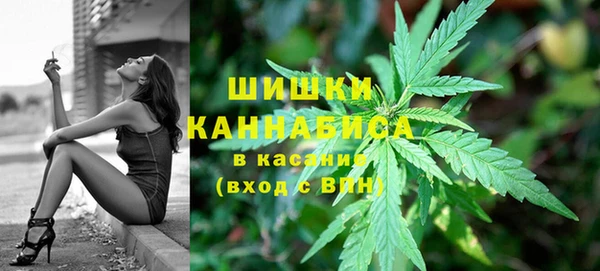 герыч Лиски