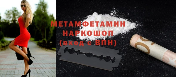 герыч Ладушкин