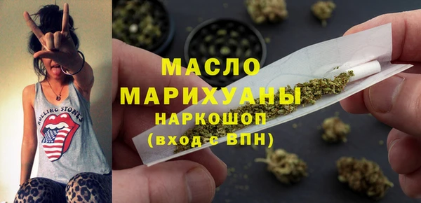 марки nbome Лихославль