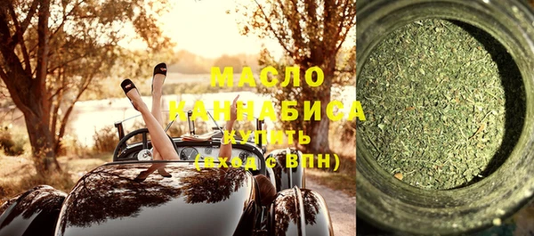 стафф Липки