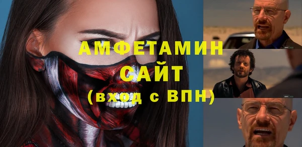 марки nbome Лихославль